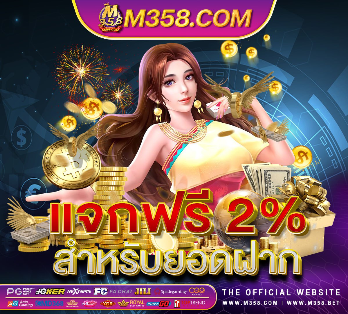 all slot pg auto slot web game